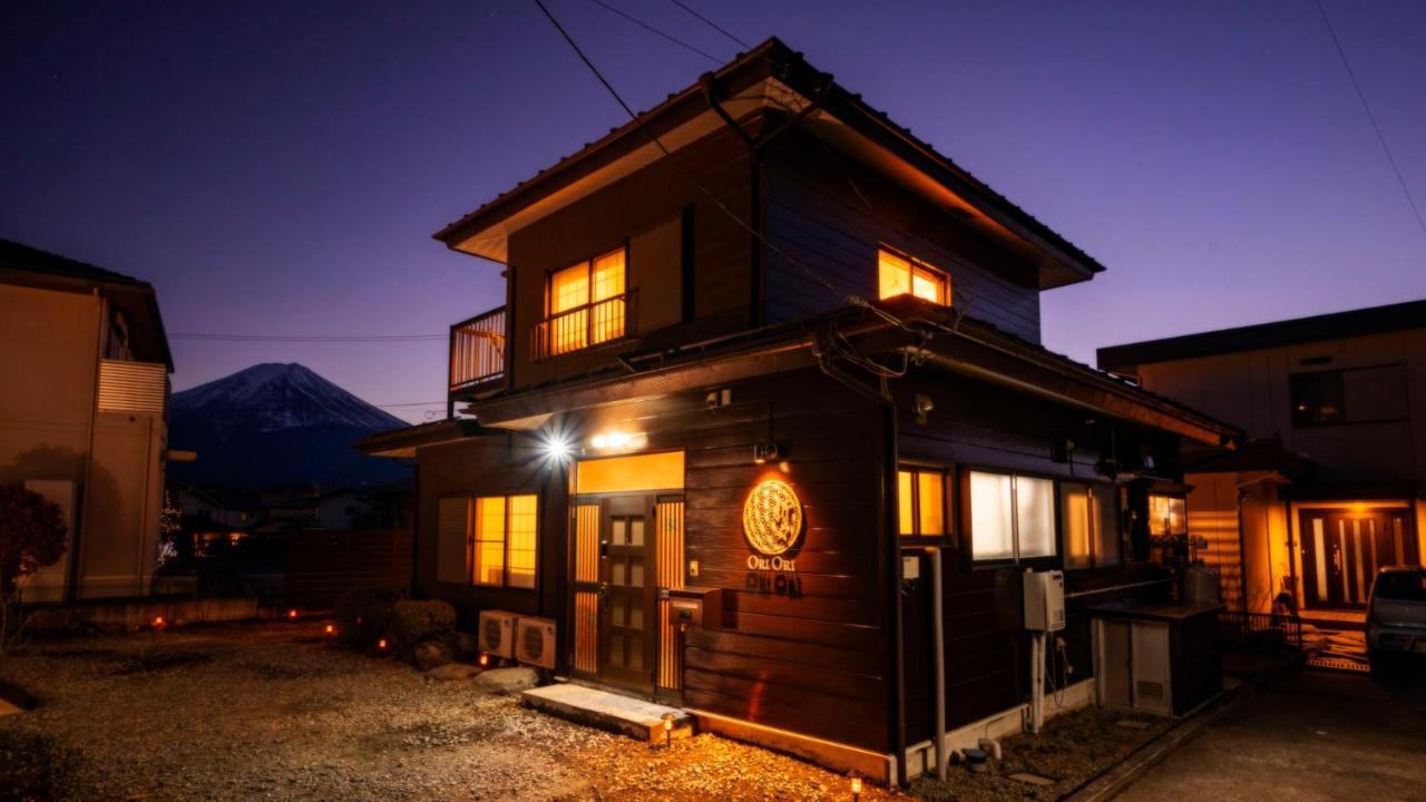 Oriori House Hotel Mt Fuji View 全室富士山ビューの貸切り宿 折々 ฟูจิคาวากุจิโกะ ภายนอก รูปภาพ